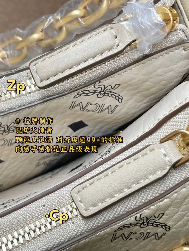 Versatile MCM Hobo Bags 45673