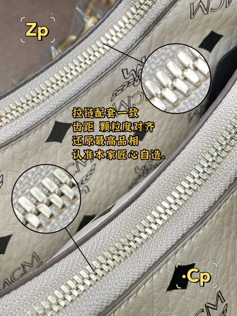 Versatile MCM Hobo Bags 45673