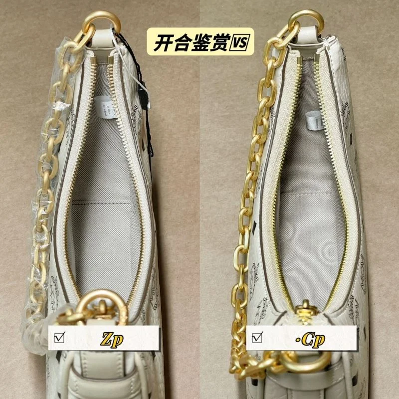 Versatile MCM Hobo Bags 45673