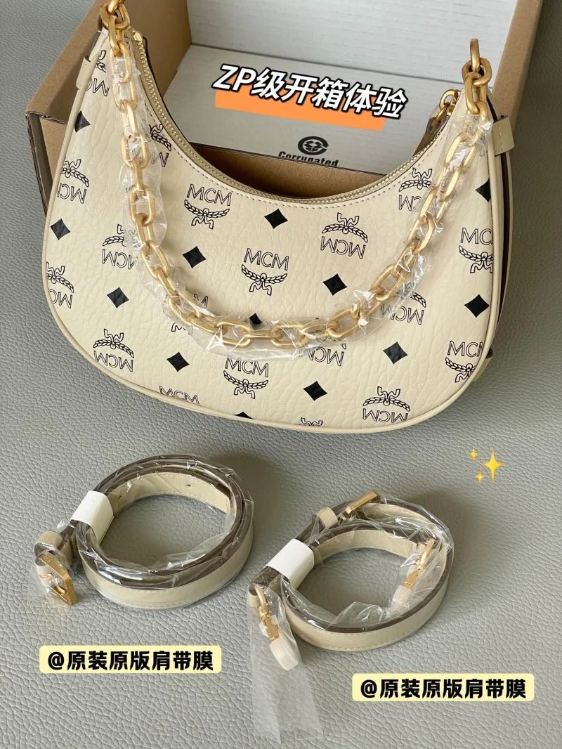 Versatile MCM Hobo Bags 45673