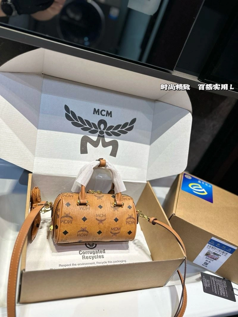 Compact MCM Pillow Bags 85878