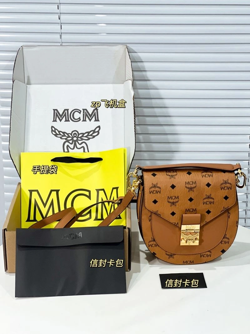 WellDesigned MCM Satchel Bags 63879