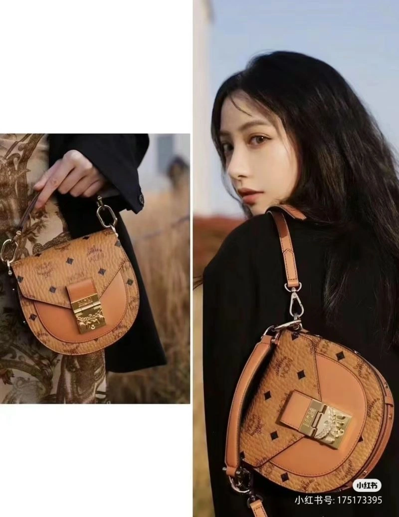 WellDesigned MCM Satchel Bags 63879