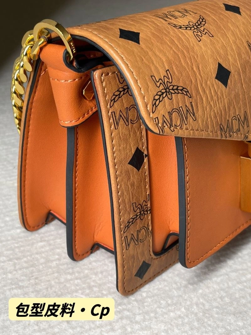 Chic MCM Satchel Bags 63749