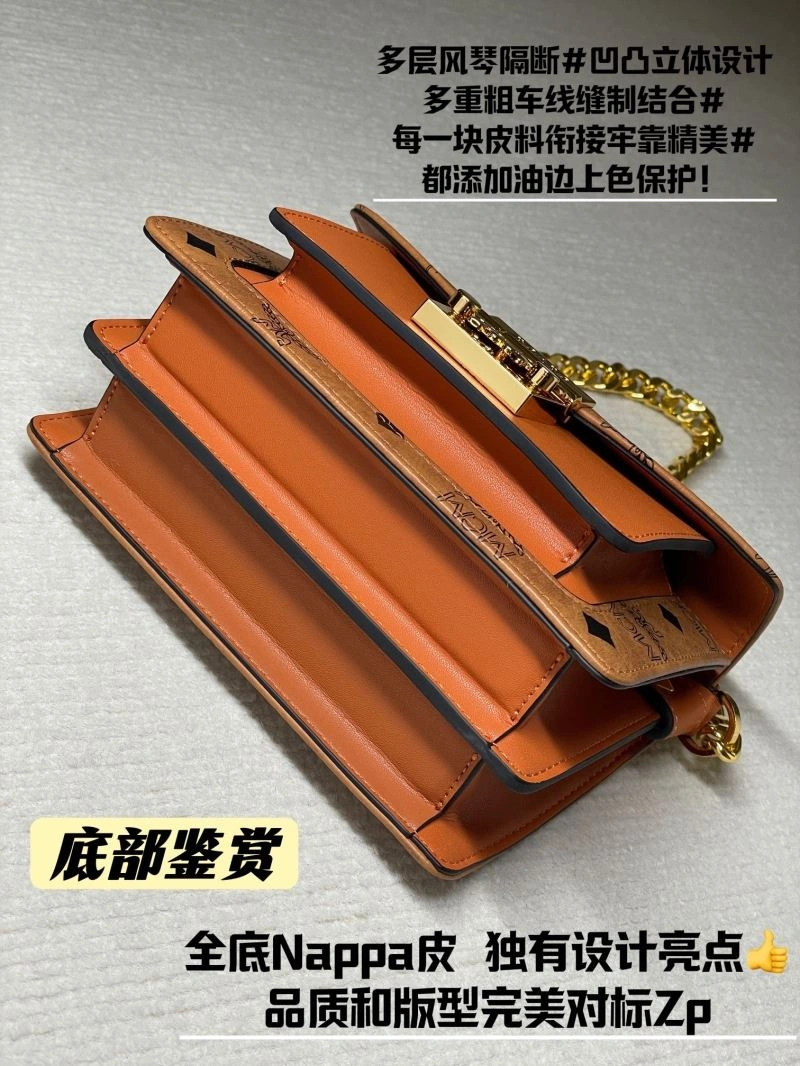 Chic MCM Satchel Bags 63749