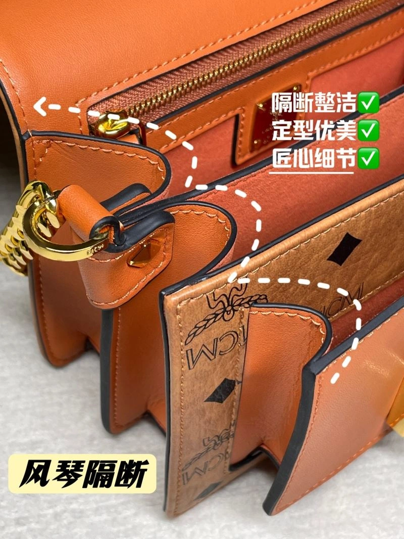 Chic MCM Satchel Bags 63749