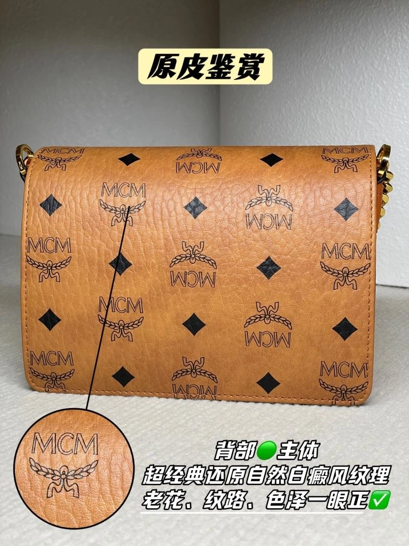 Chic MCM Satchel Bags 63749