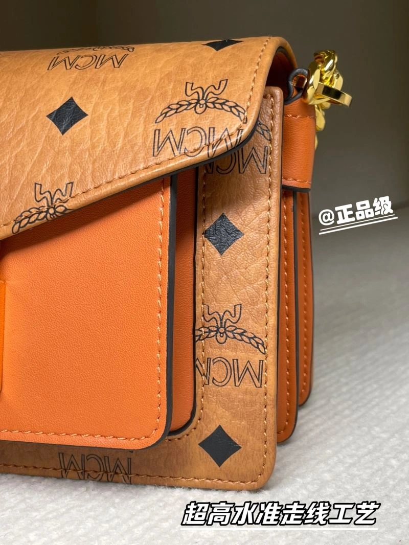 Chic MCM Satchel Bags 63749