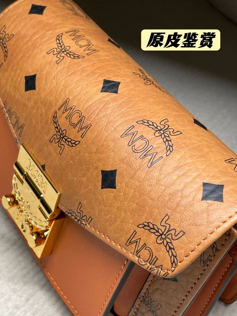 Chic MCM Satchel Bags 63749