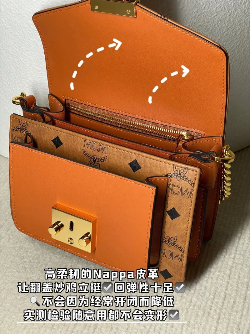 Chic MCM Satchel Bags 63749