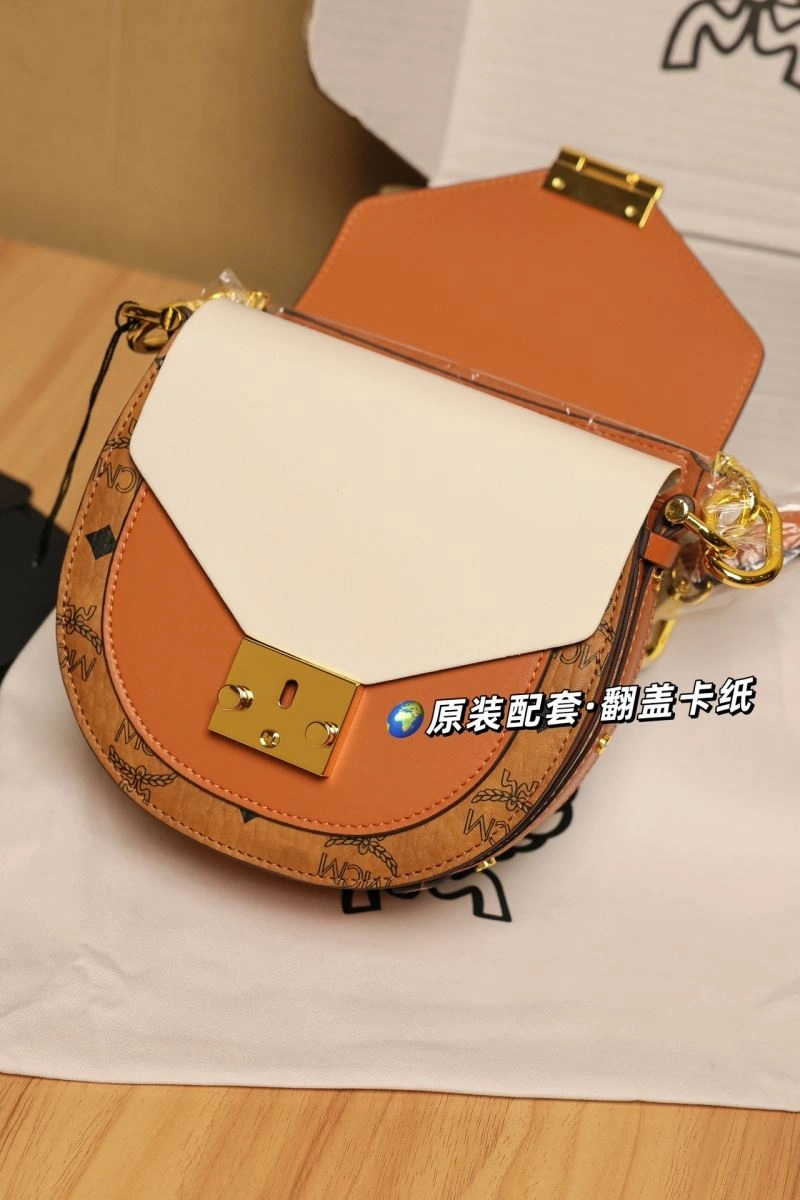 Seasonal MCM Satchel Bags 63718