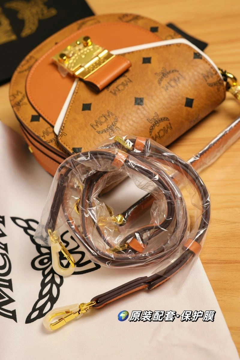 Seasonal MCM Satchel Bags 63718