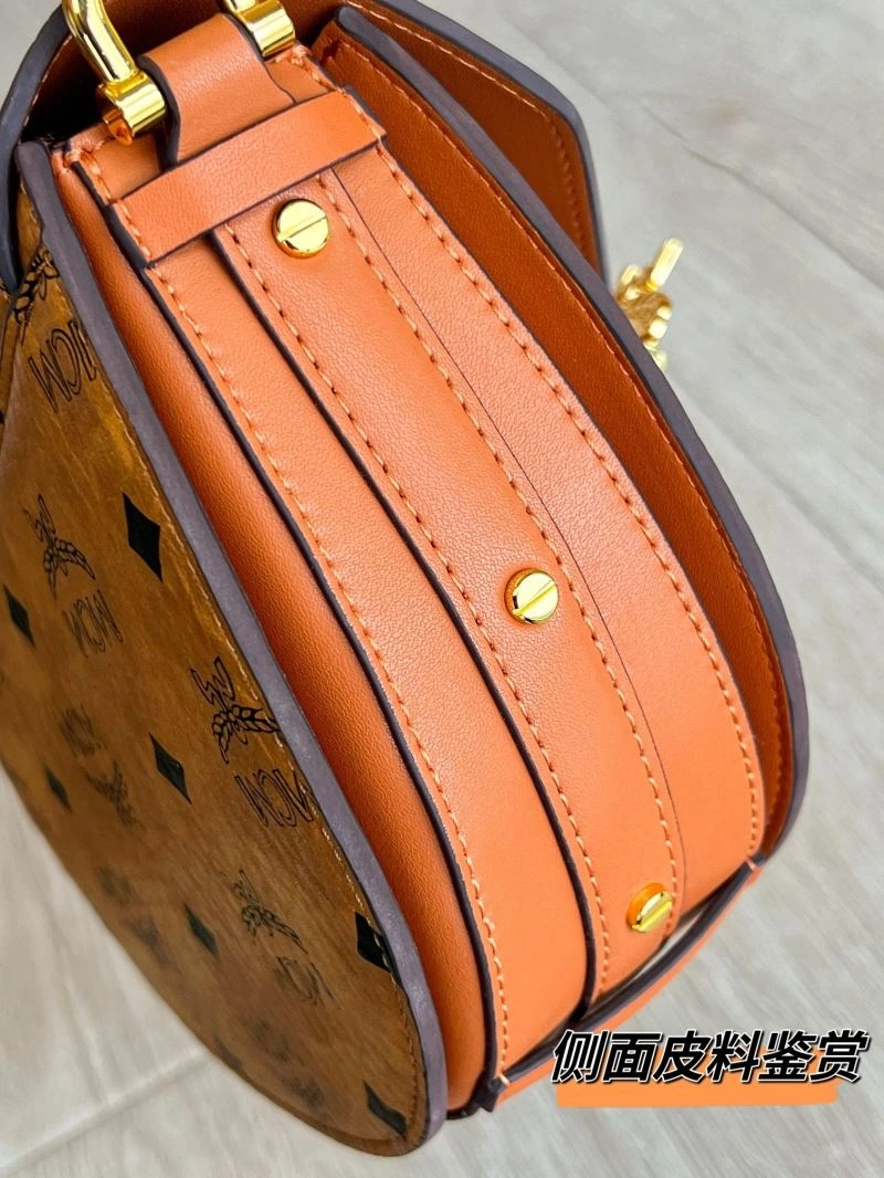 Seasonal MCM Satchel Bags 63718