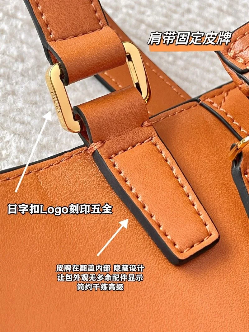 MCM Satchel Bags Efficient 45748