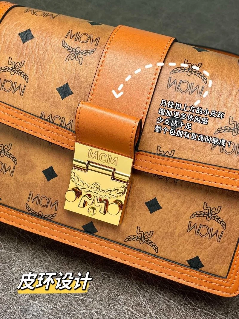 MCM Satchel Bags Efficient 45748