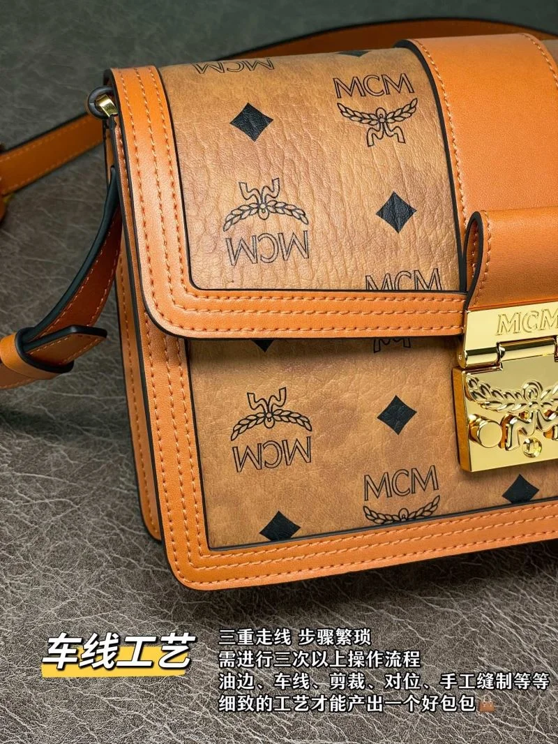 MCM Satchel Bags Efficient 45748