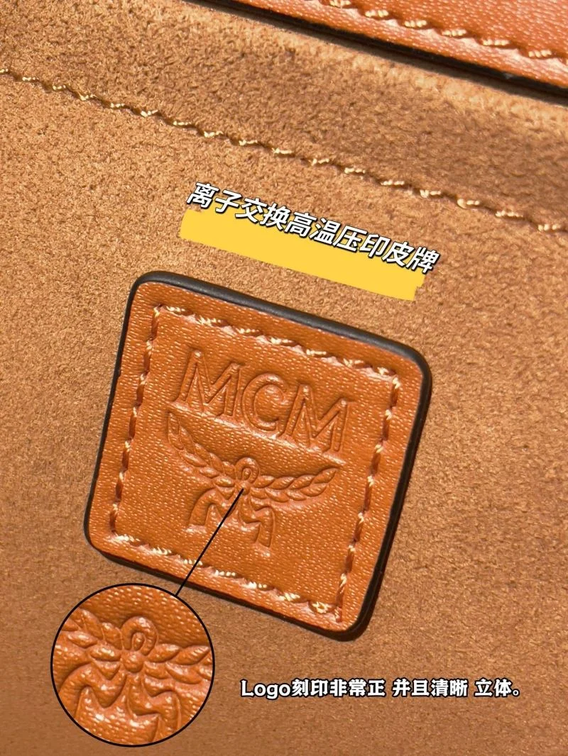 MCM Satchel Bags Efficient 45748