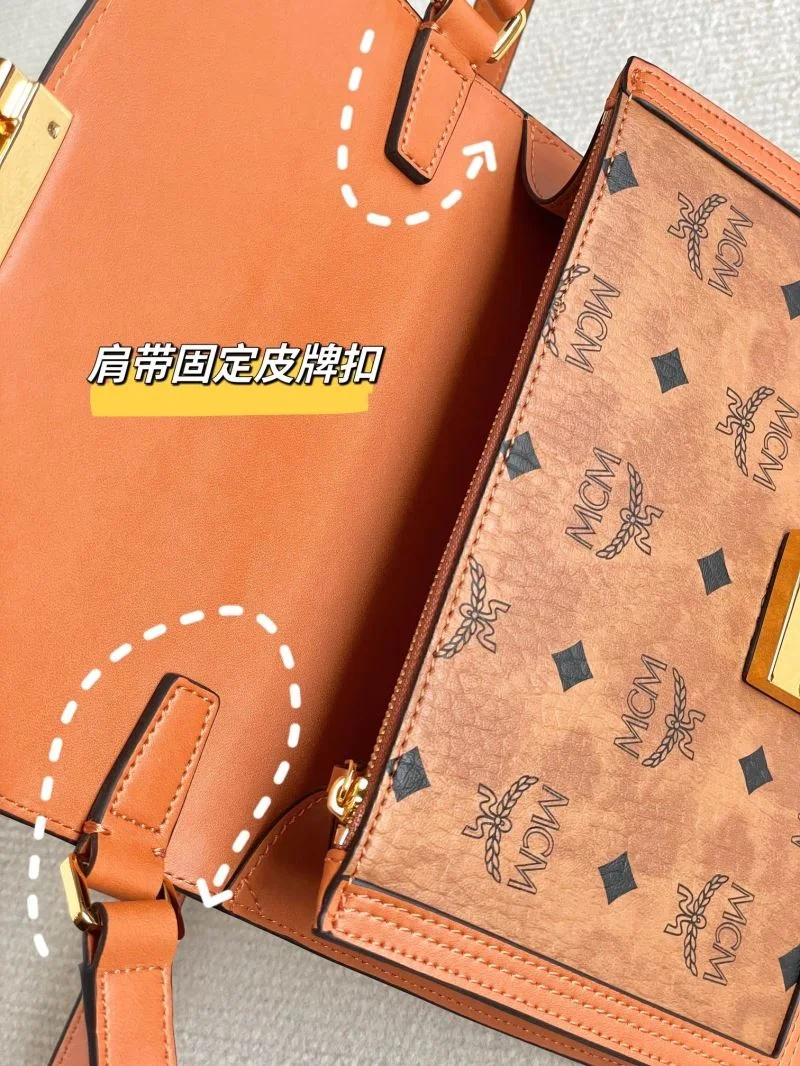 MCM Satchel Bags Efficient 45748