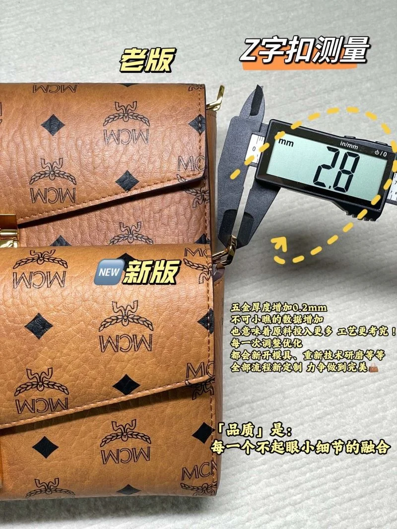 MCM Satchel Bags Soft 45666