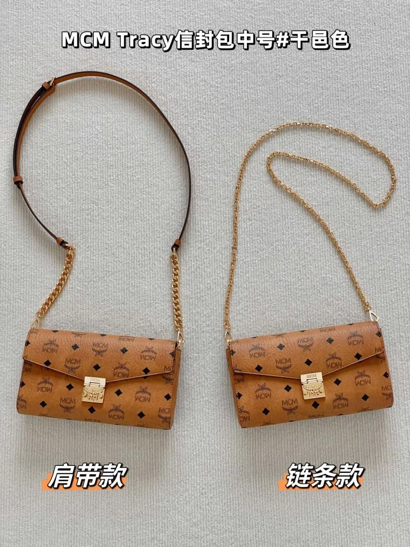 MCM Satchel Bags Soft 45666