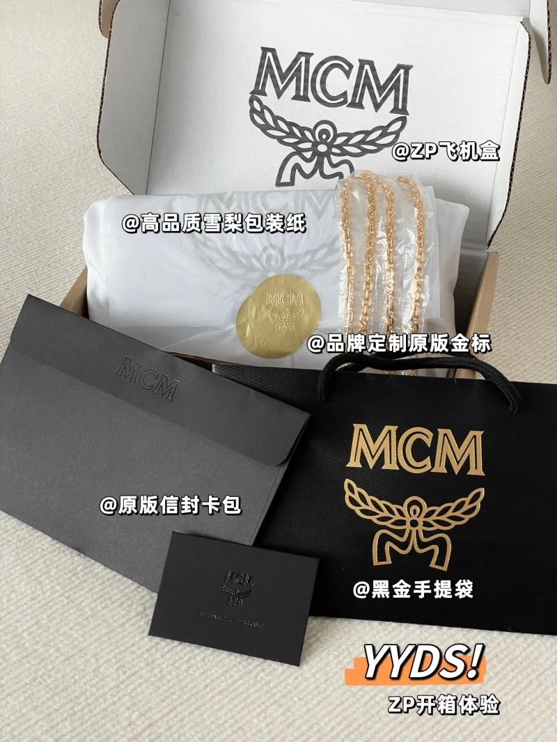 Durable MCM Satchel Bags 45676