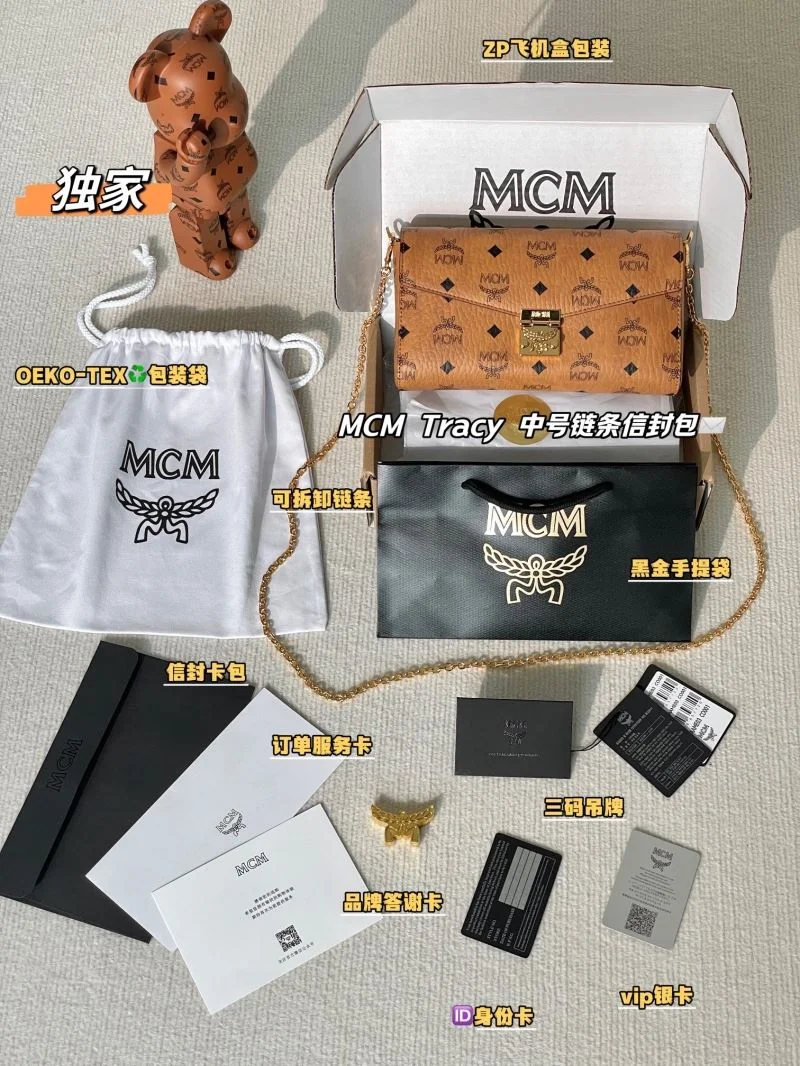 Durable MCM Satchel Bags 45676