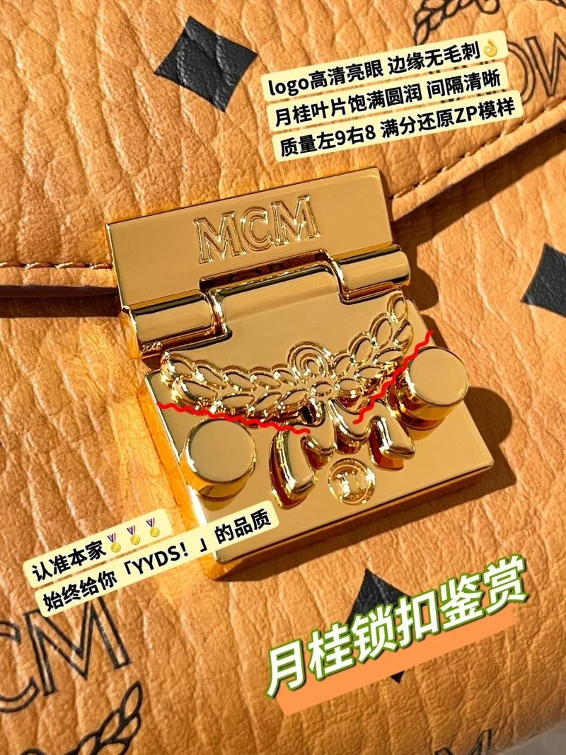 Durable MCM Satchel Bags 45676