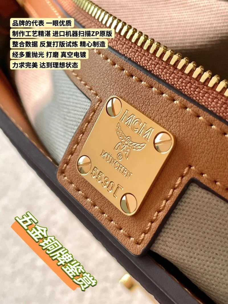 Durable MCM Satchel Bags 45676