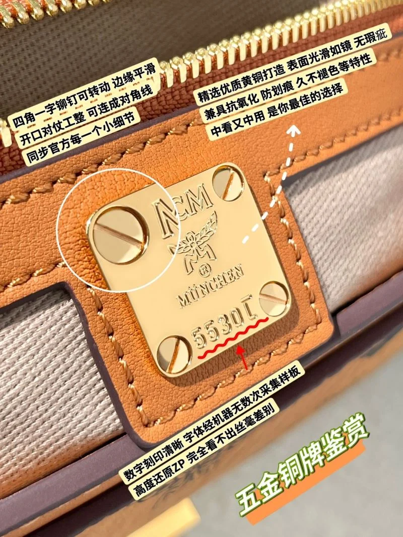 Durable MCM Satchel Bags 45676