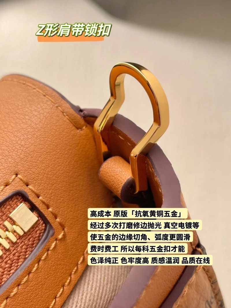 Durable MCM Satchel Bags 45676