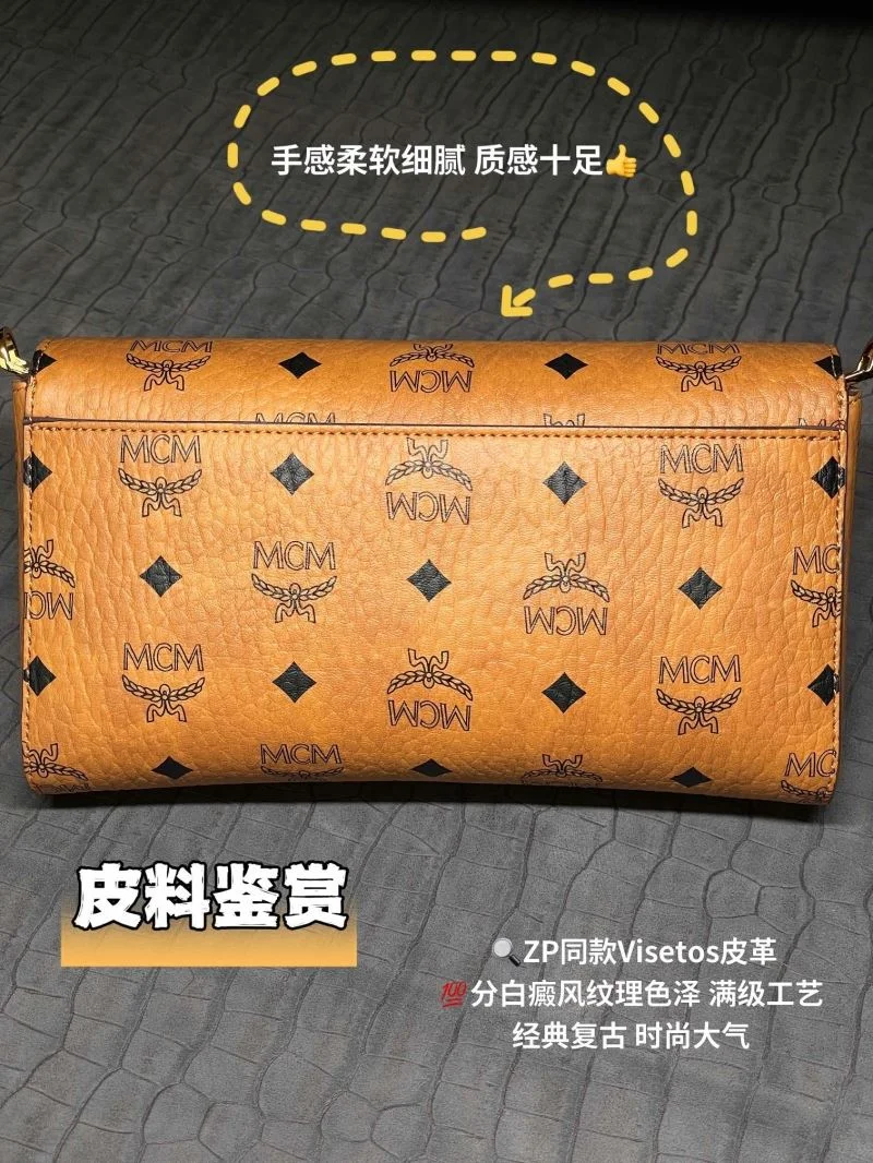 Durable MCM Satchel Bags 45676