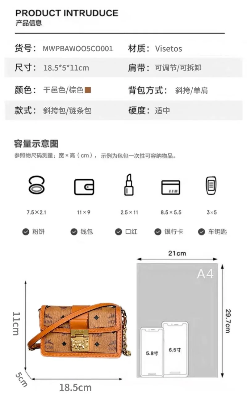 MCM Satchel Bags Functional 45737