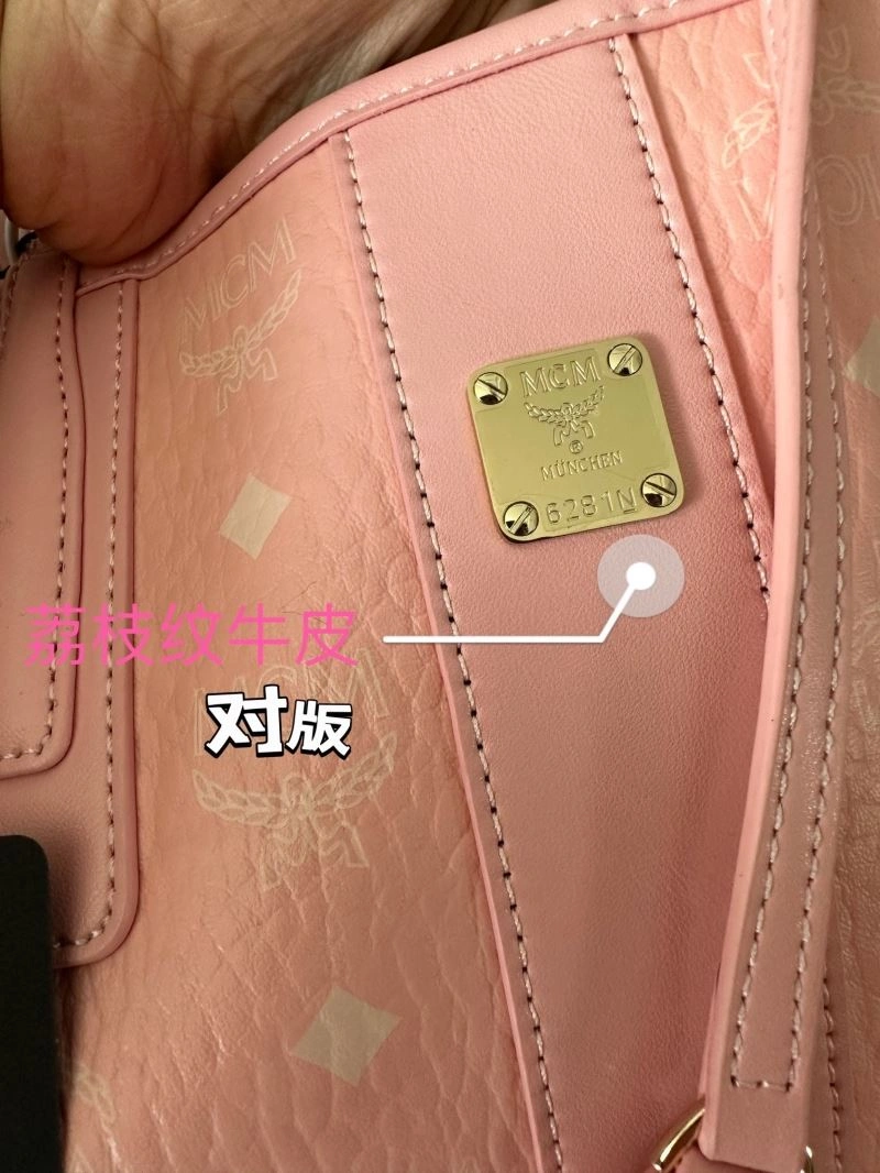 MCM Shopping Bags Functional 89660