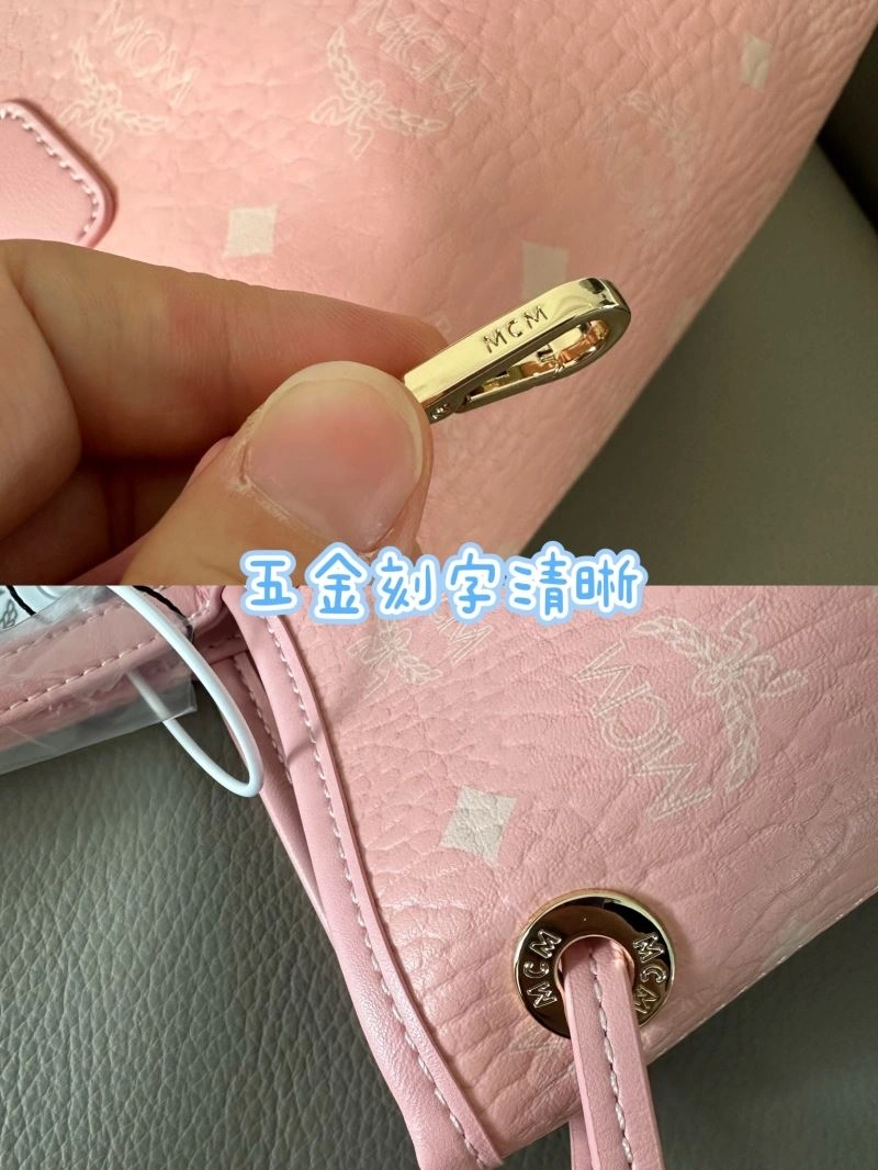 MCM Shopping Bags Functional 89660