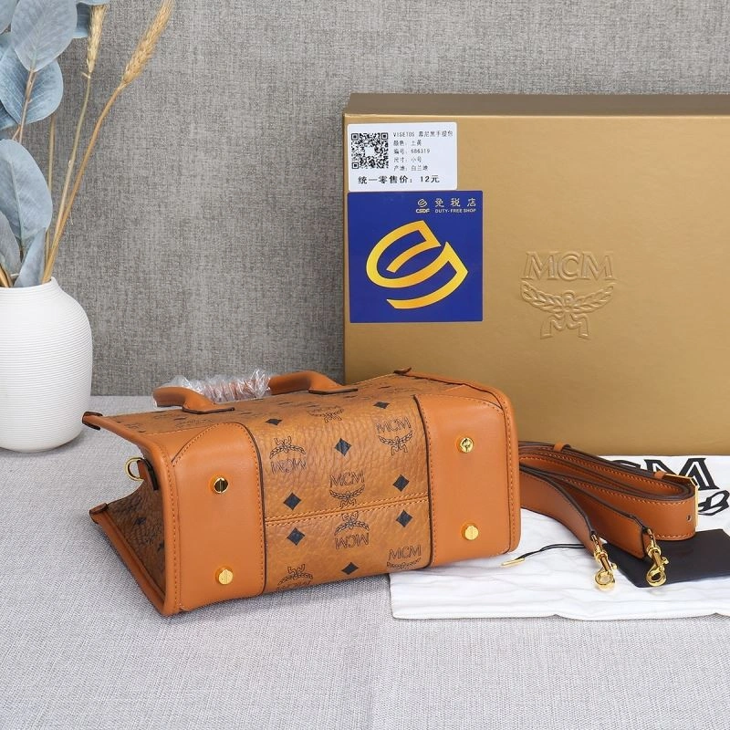 TravelReady MCM Shopping Bags 89656