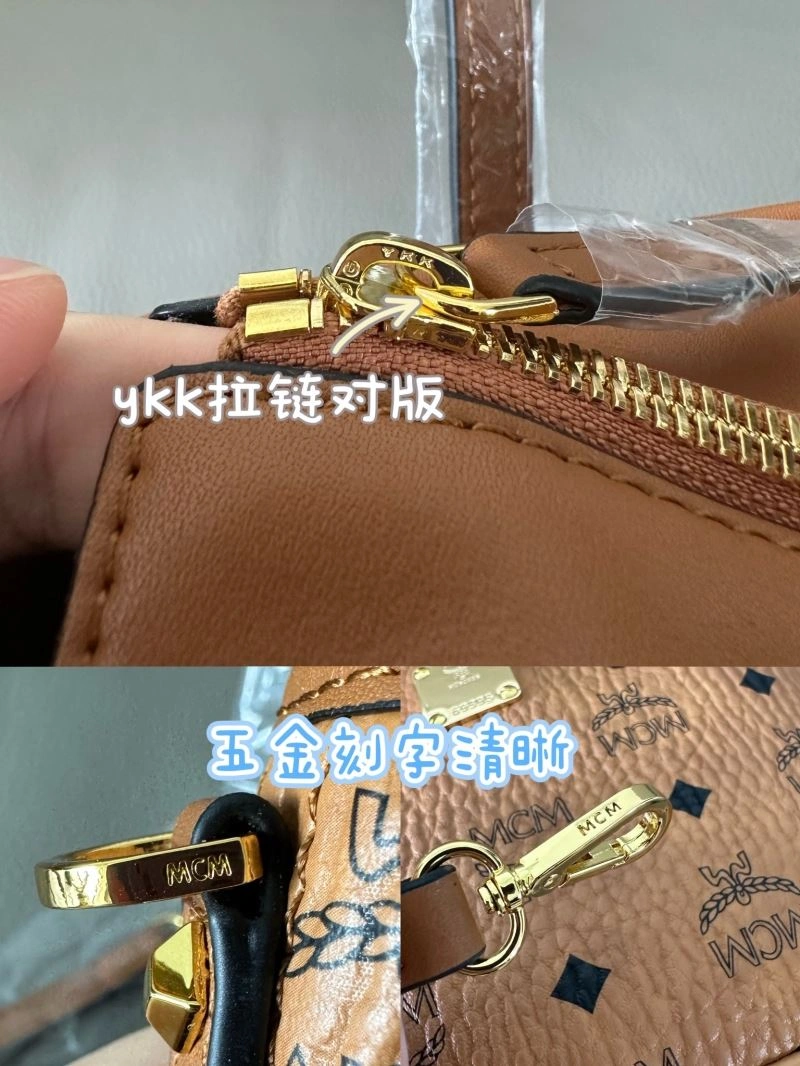MCM Shopping Bags Reliable 89688