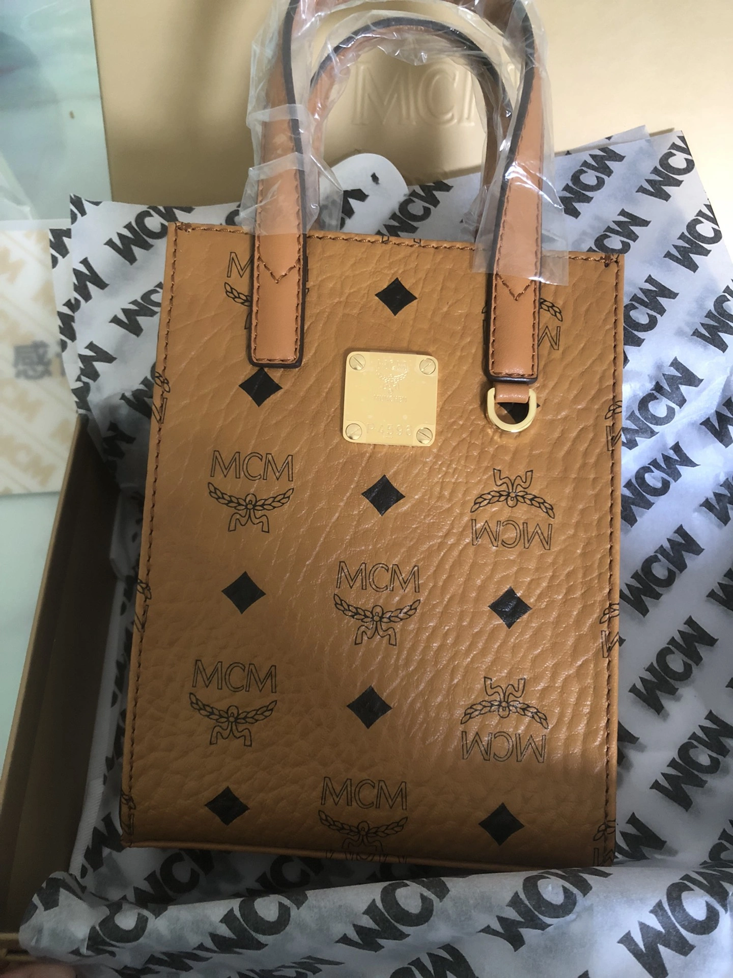 MoistureWicking MCM Shopping Bags 90463