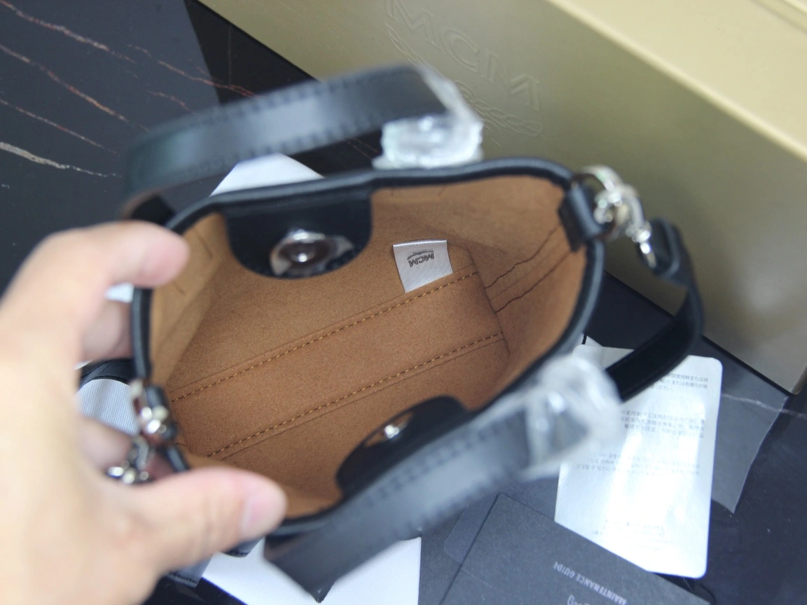 Colorful MCM Shopping Bags 90449