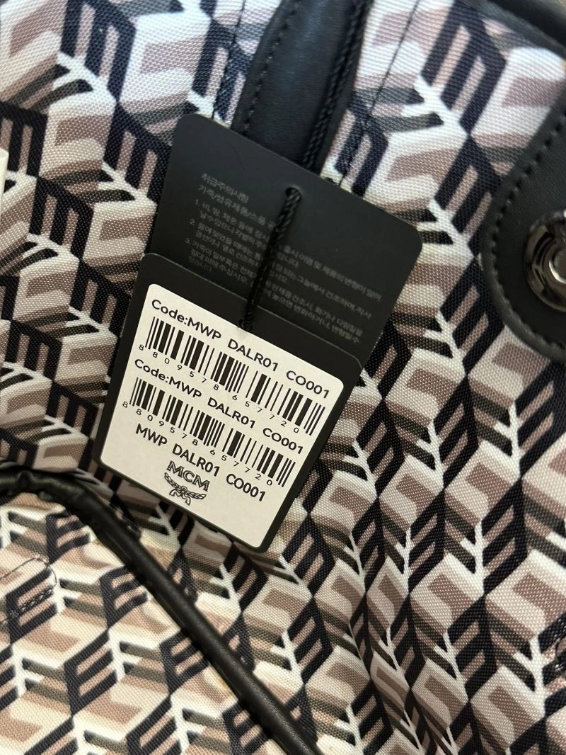 GoodFit MCM Shopping Bags 63862