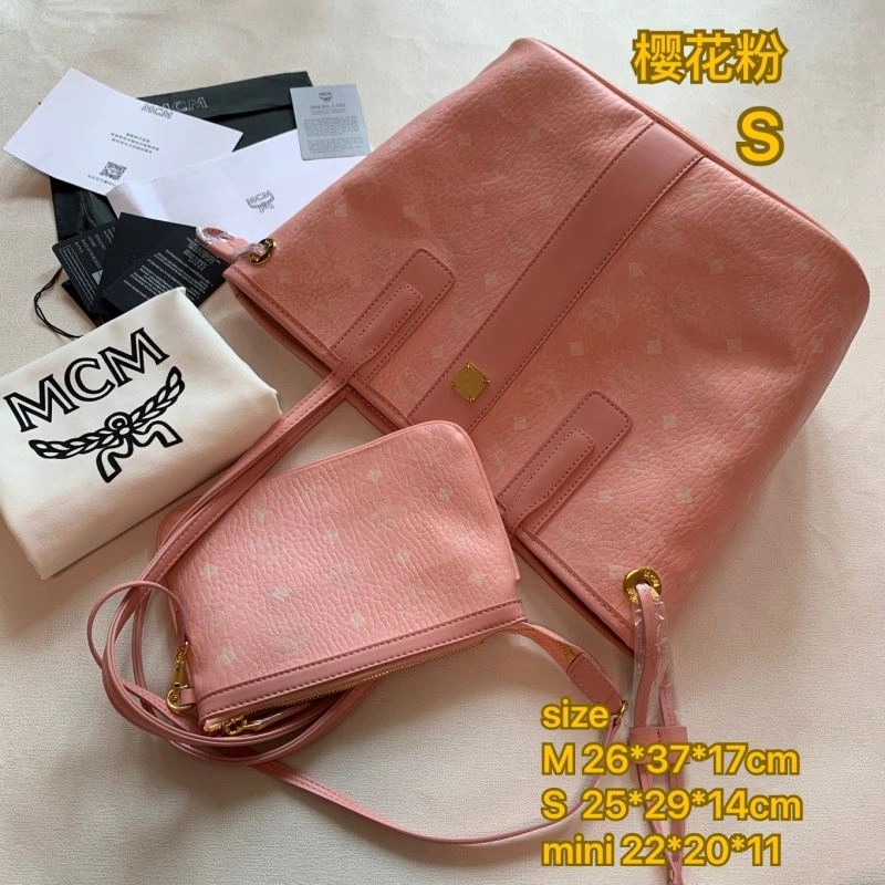 MCM Shopping Bags Thermal 63948