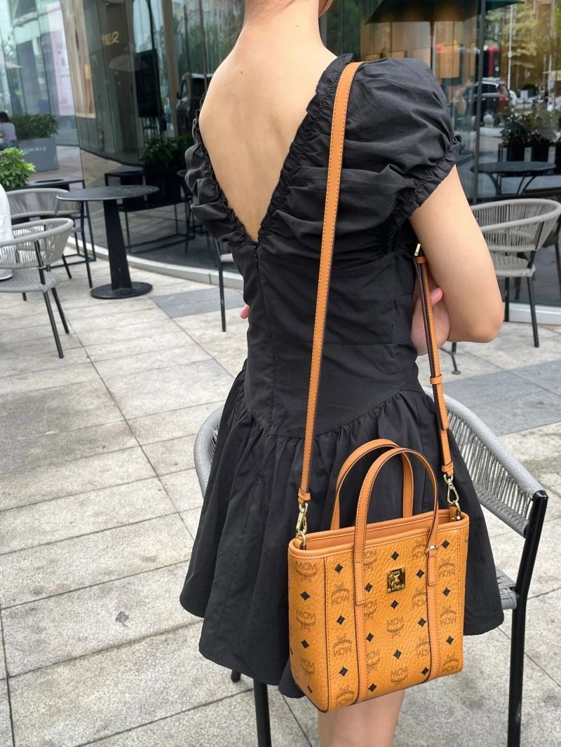 MCM Shopping Bags Minimalist 63839