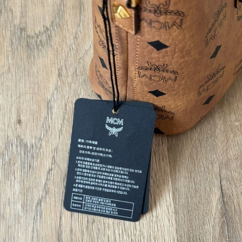 Durable MCM Shopping Bags 63822