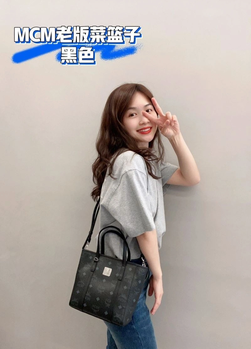 MCM Shopping Bags Upgraded 63785