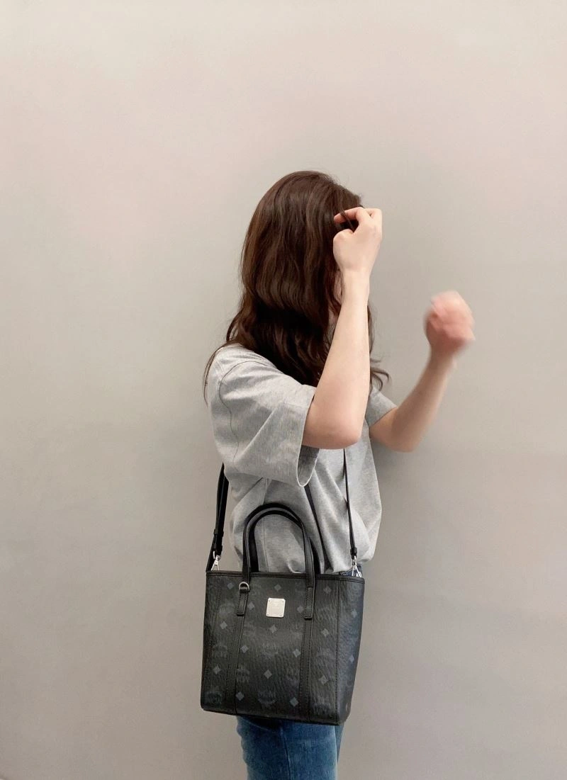 MCM Shopping Bags Upgraded 63785