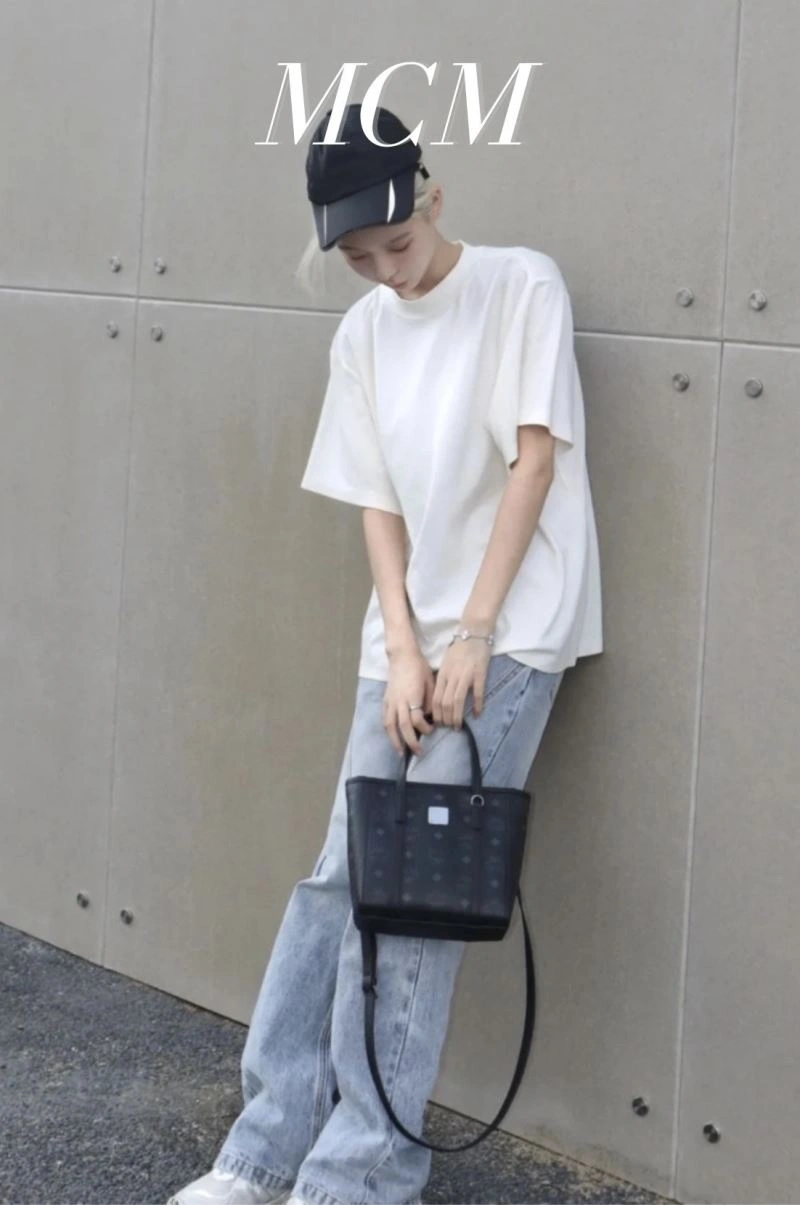 MCM Shopping Bags Upgraded 63785