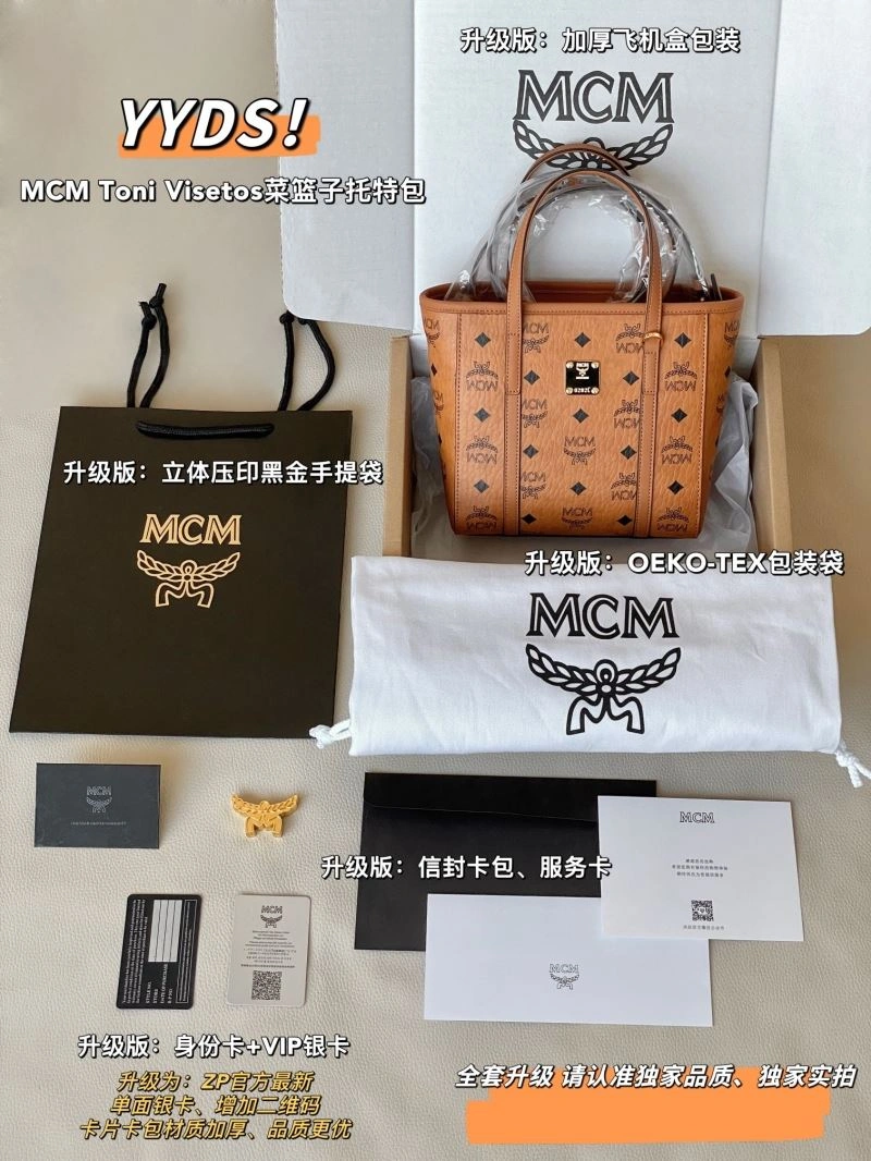 MCM Shopping Bags Fashionable 63782