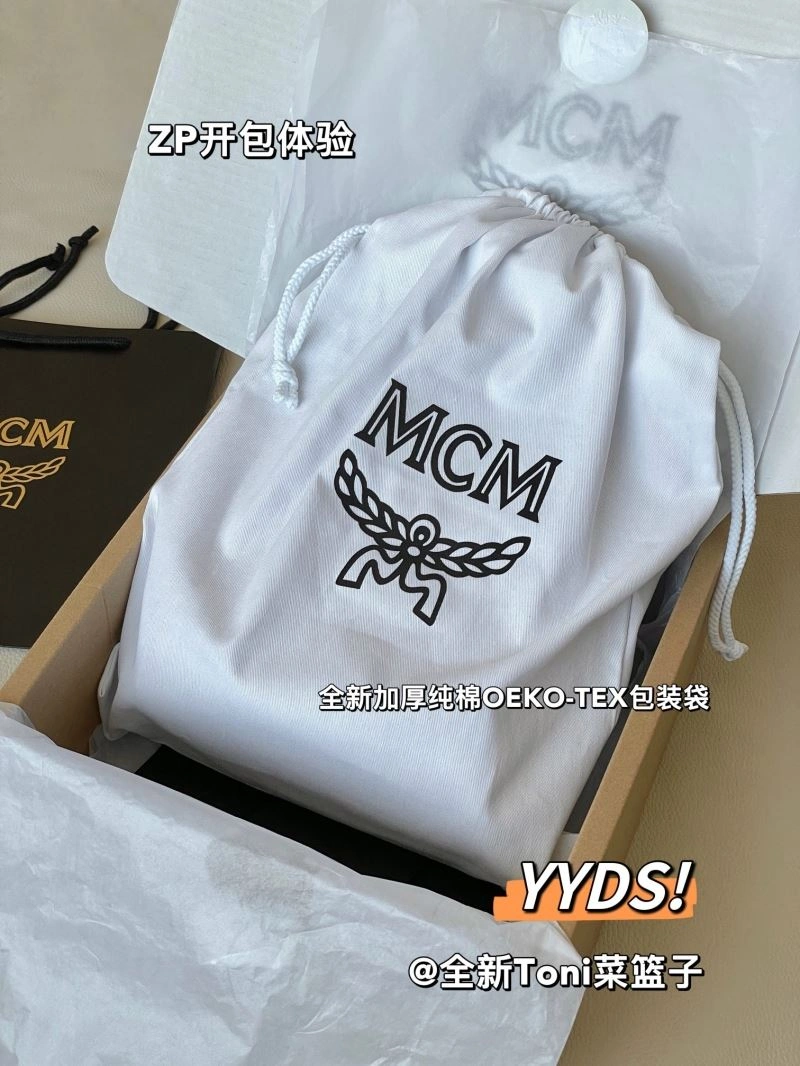 MCM Shopping Bags Fashionable 63782