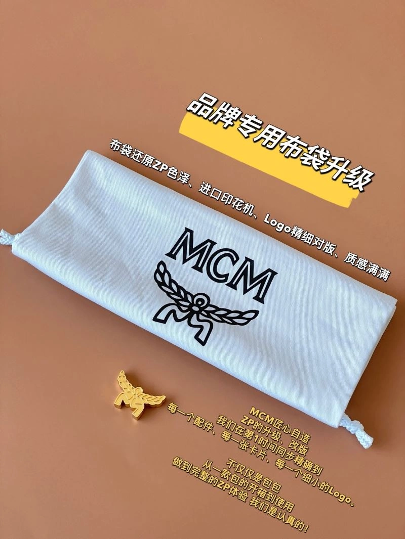 MCM Shopping Bags Fashionable 63782