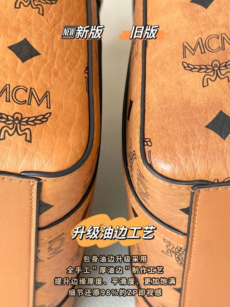 MCM Shopping Bags Fashionable 63782