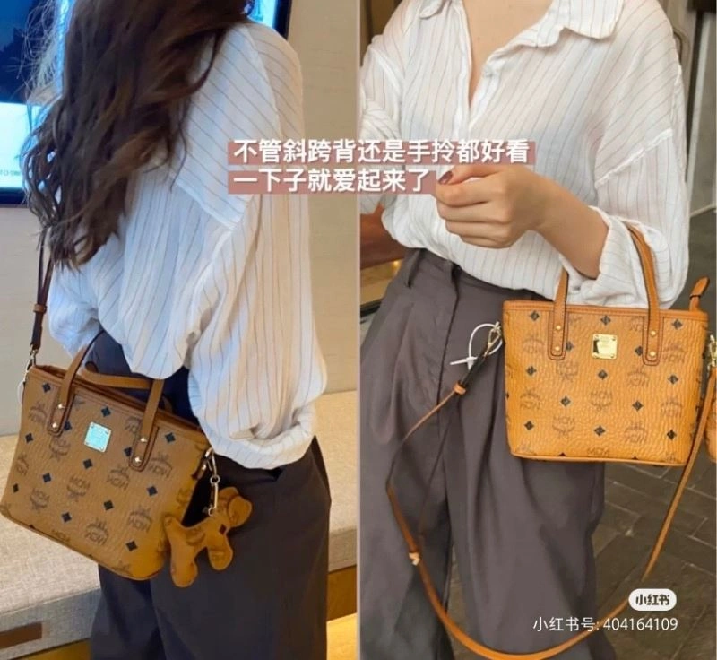 Affordable MCM Shopping Bags 63732